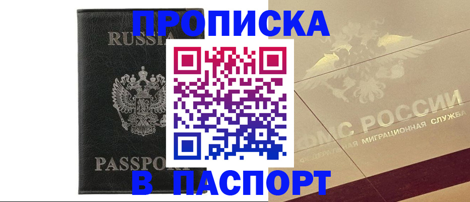 форма 3 в Коркино
